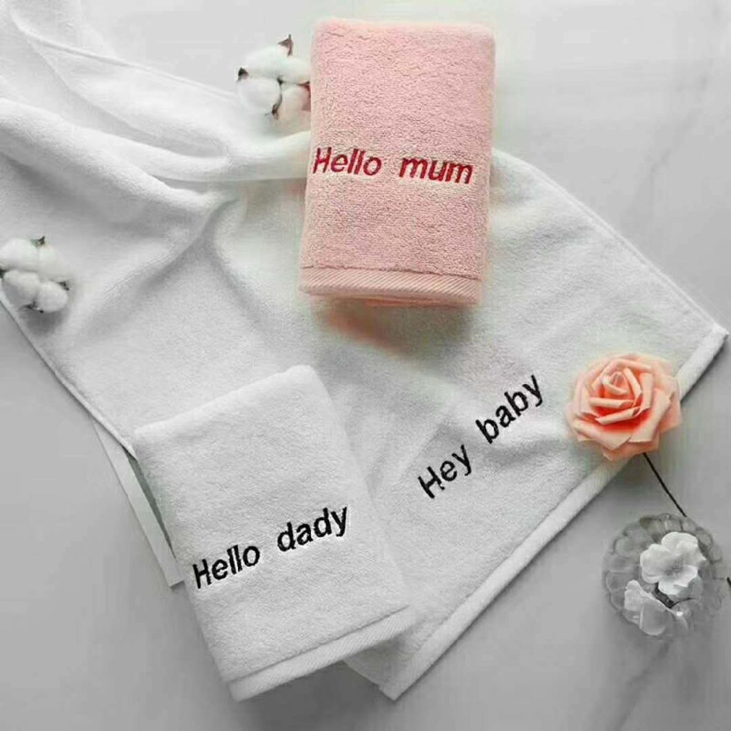 Customized Embroidery Cotton Bathroom White Hotel Towel