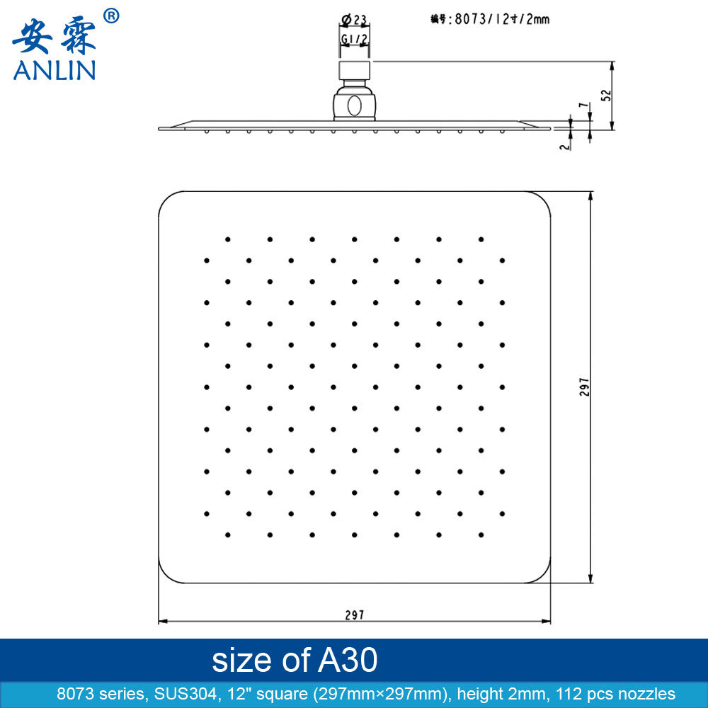 12 Inch Large Square Stainless Steel Shower Head