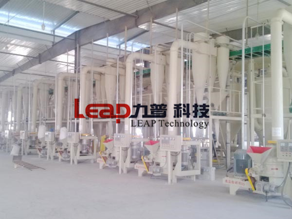 Professional Superfine Mesh Tea-Leaf Shredding Machine