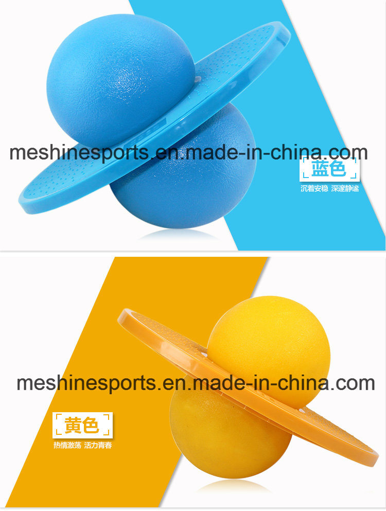 Shool Sports Inflatable PVC Bouncing Jump Ball Plastic Toy