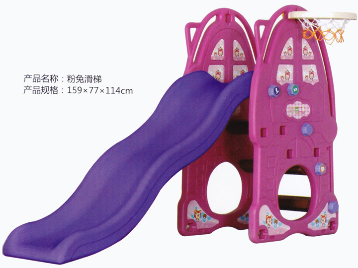 Kindergarten Plastic Pink Rabbit Slide for Kids
