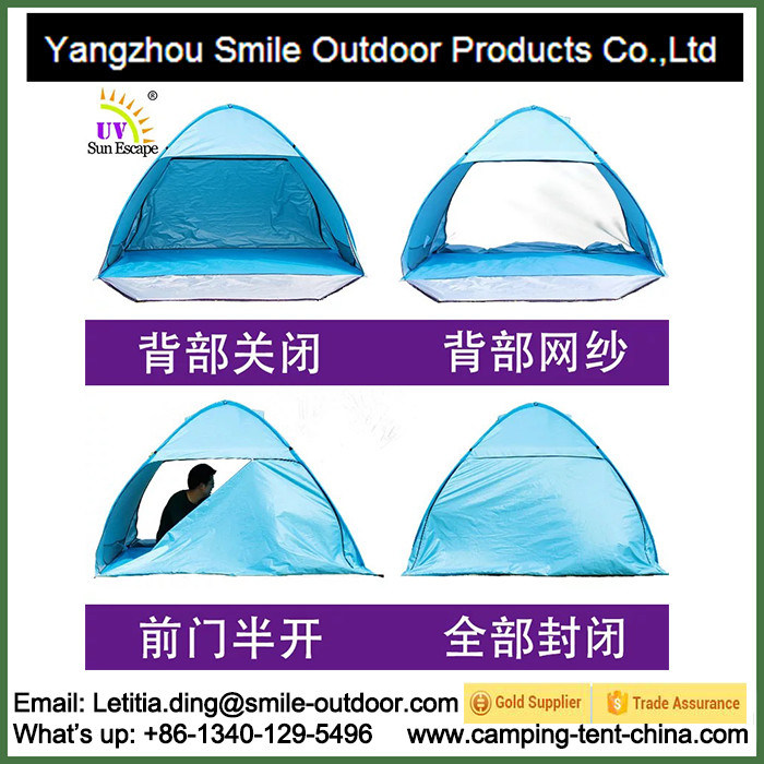 Wholesale Folding Camping Promo Easy up Sunshade Beach Tent