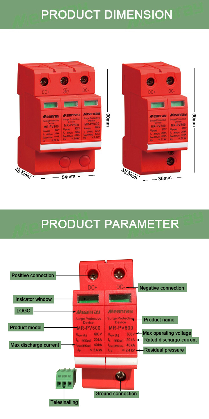 Ce DIN Rail 2p 3p 20ka 40ka 12V 110V 220V 600V 1000V Solar Outdoor Power Protection Protective Device DC SPD Surge