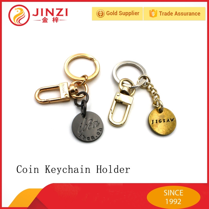 Custom Brand Name Logo Metal Coin Holder Keychains