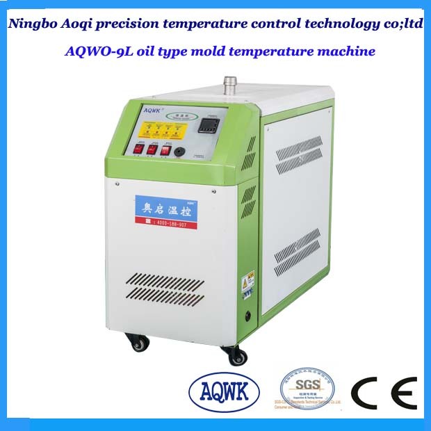 Manufacture Oil Type Mold Temperature Machine with Max Temperature 200Â° C