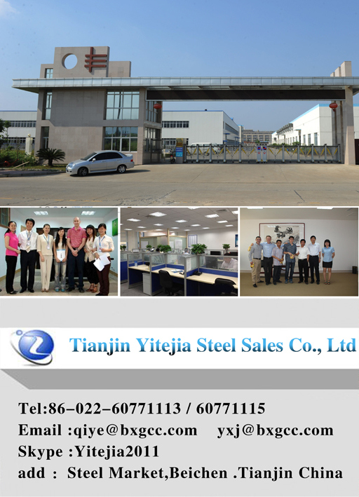 ERW Carbon Steel Pipe Manufacturer Q345b
