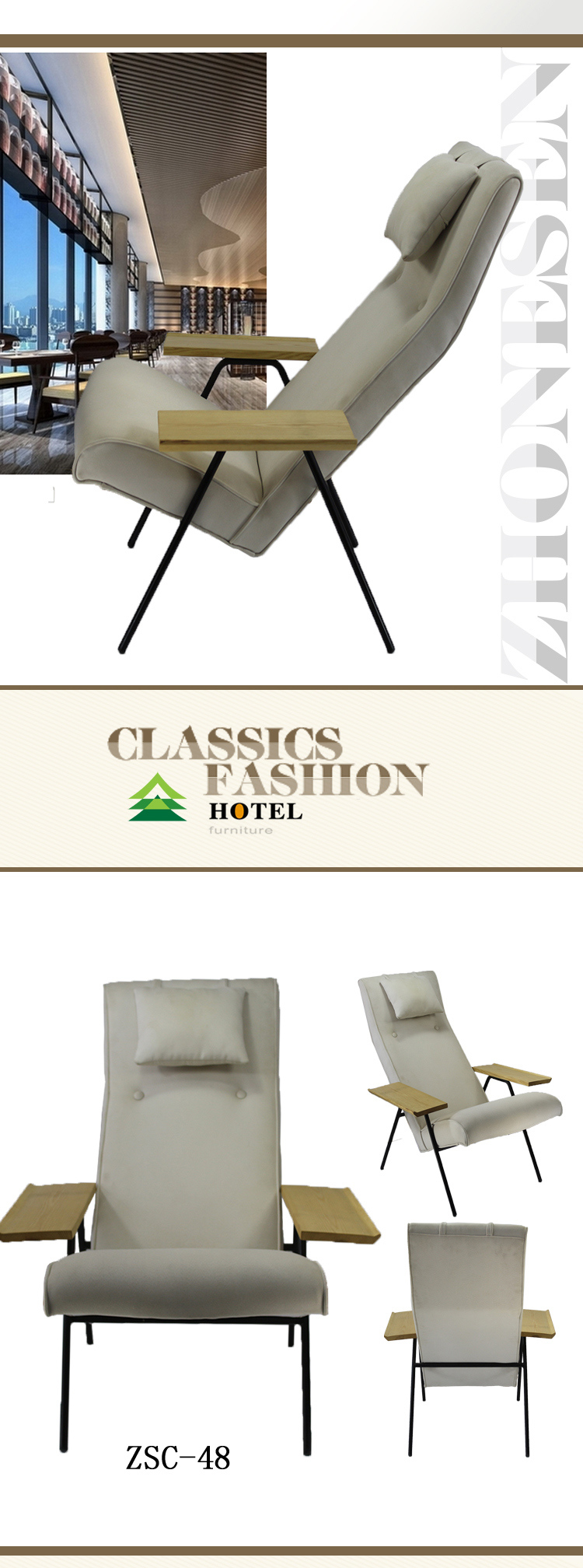 Hot New Products Outdoor Furniture Easy Chair for Sale (ZSC-48)