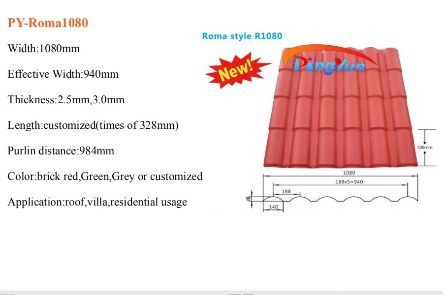 spanish synthetic resin roof tile spanish synthetic resin roof tile