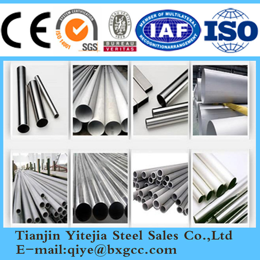 Stainless Steel Tube, Seamless Tube (304, 316L, 321, 310S, 2205)