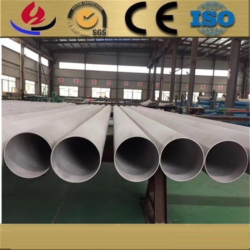 ASTM A240 316ti (S31635) Stainless Steel Plate for Building Material