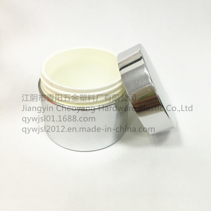 50ml New Design Cream Jar