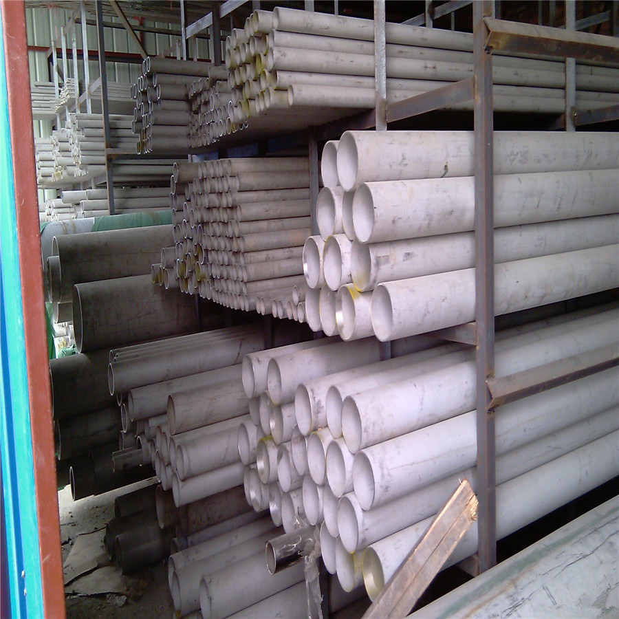 Stainless Steel Cold Rolled Round Tube (304 304L 316 316L 310S C-276 2205 B-22)