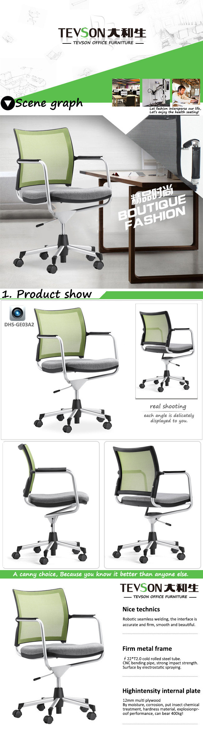 MID Back Swivel Mesh Office Executive Chair (DHS-GE03A2)