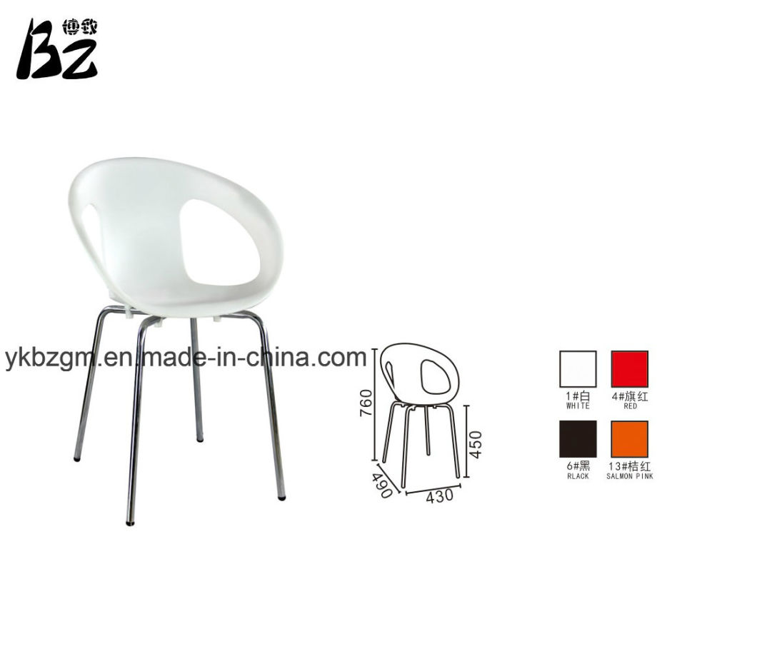 Stool Chair Plastic Chair Colorful Furniture (BZ-0188)