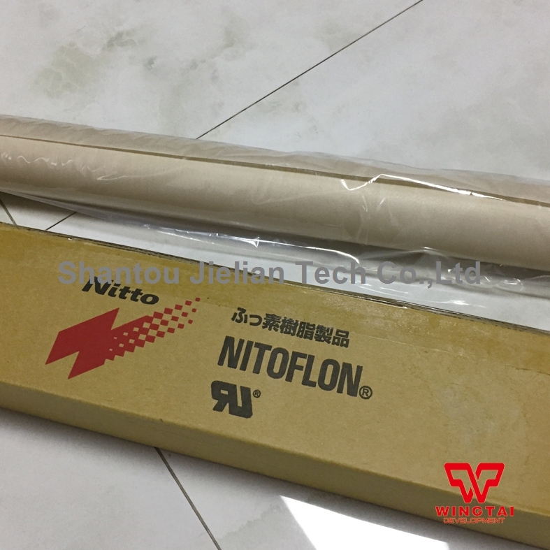 Nitto Nitoflon PTFE No. 970-2UL Glass-Fiber Cloth (0.1X1000X10)