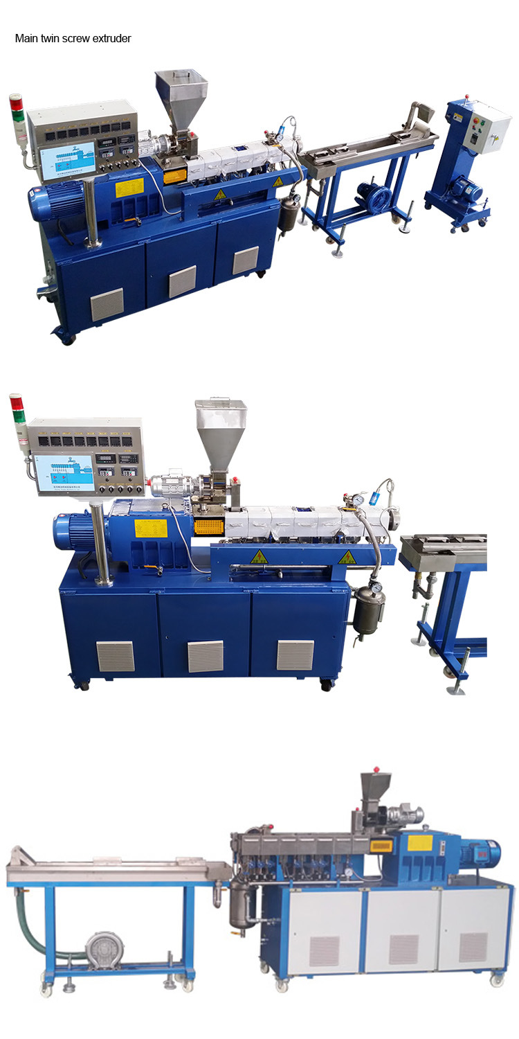 Plastic Industry Lab Twin Screw Extruder