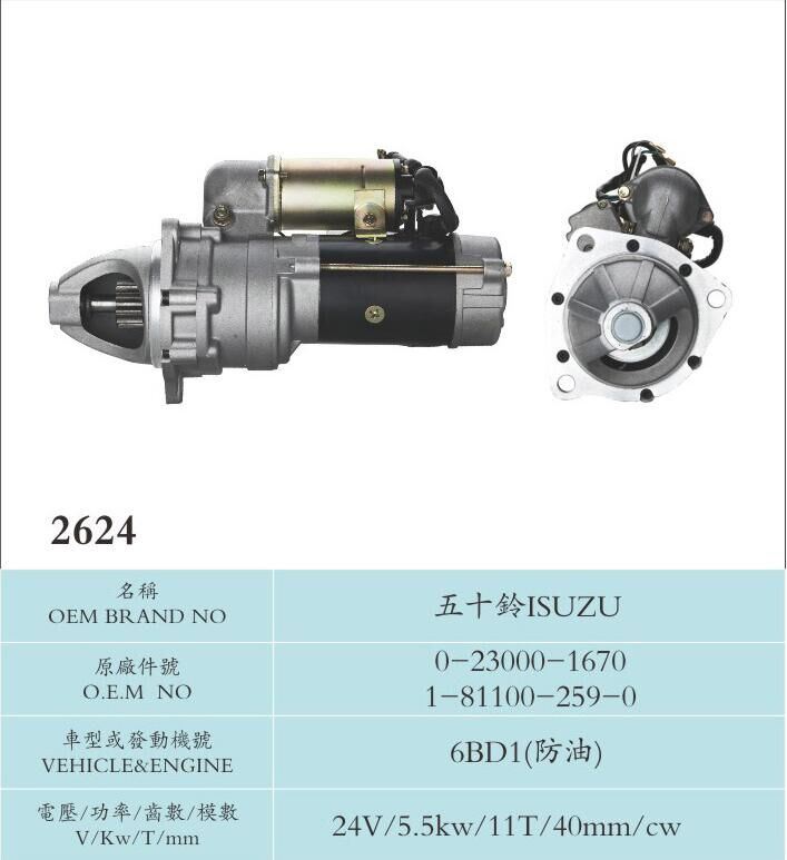 24V 5.5kw 11t Motor Starter Fro 6bd1 (0-233000-1670 1-81100-259-0)