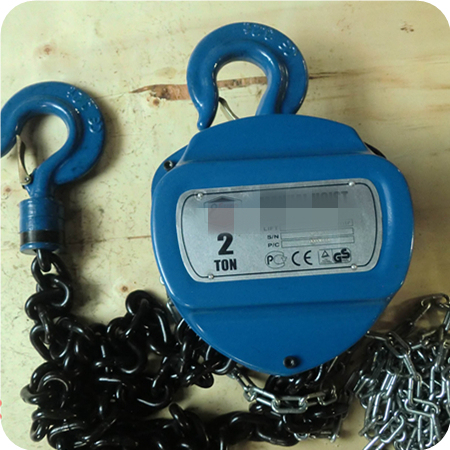 Hsc Heavy Duty 5 Ton Chain Pulley Block