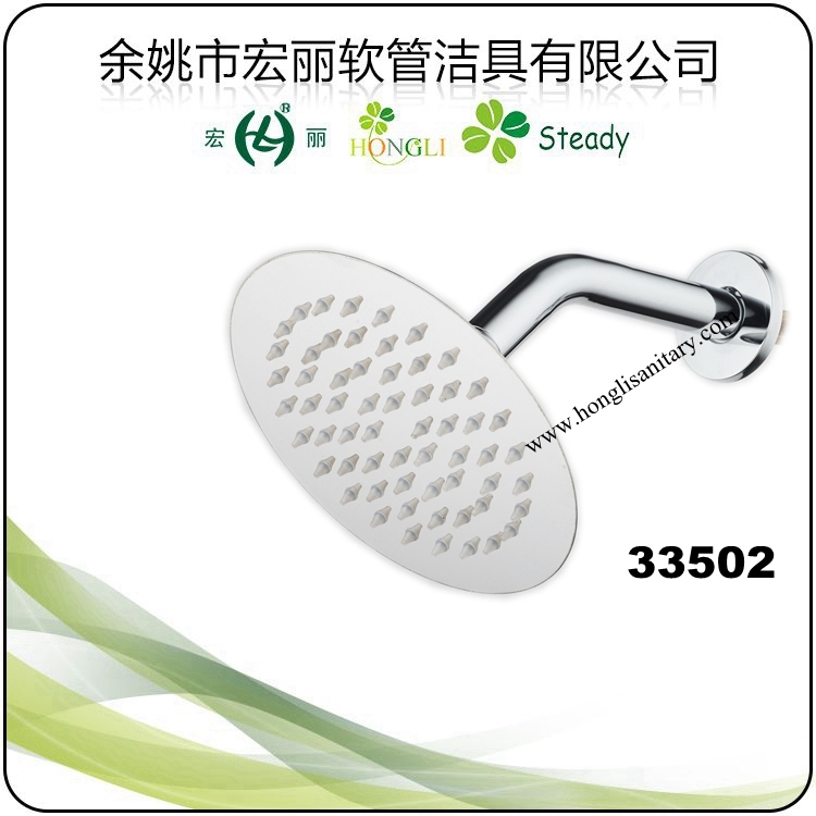 High Quality Shiny Mirror Stainless Steel Shower Head with Arm