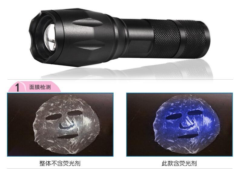 3W 395UV Zoomable LED Flashlight Super Bright with 18650 Battery LED Zoom Flashlight