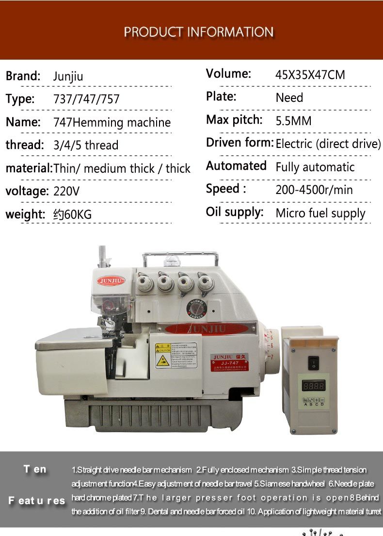 3 Thread/4 Thread/5 Thread Overlock Sewing Machine Pegasus M700