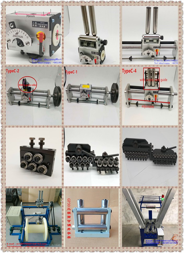 2017 Qipang Twisting Machine Spindle Twisting Scrolling Bending Machine