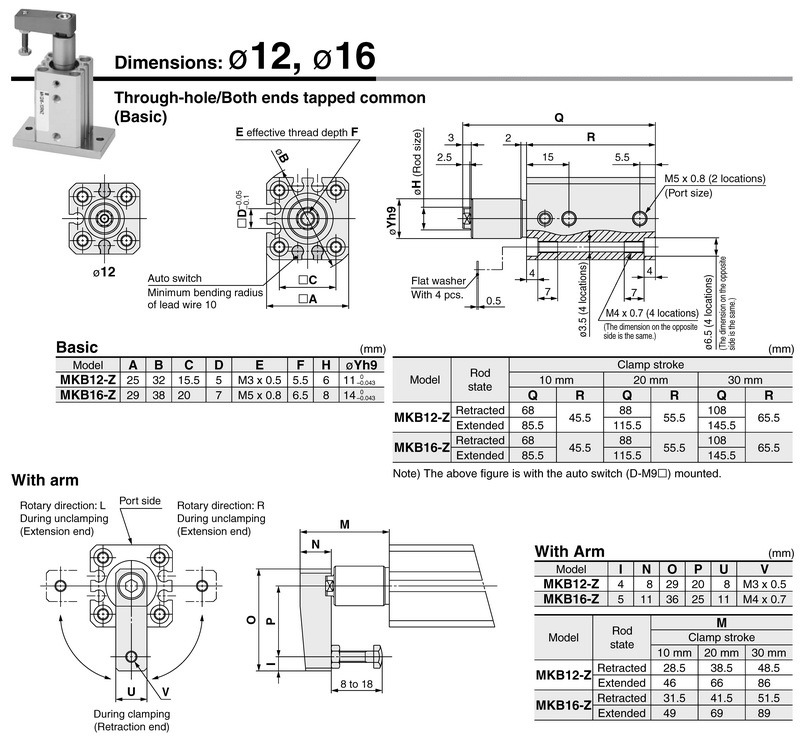 ISO Standard Pneumatic Clamp Cylinder (MK Series) /Clamp Air Cylinder