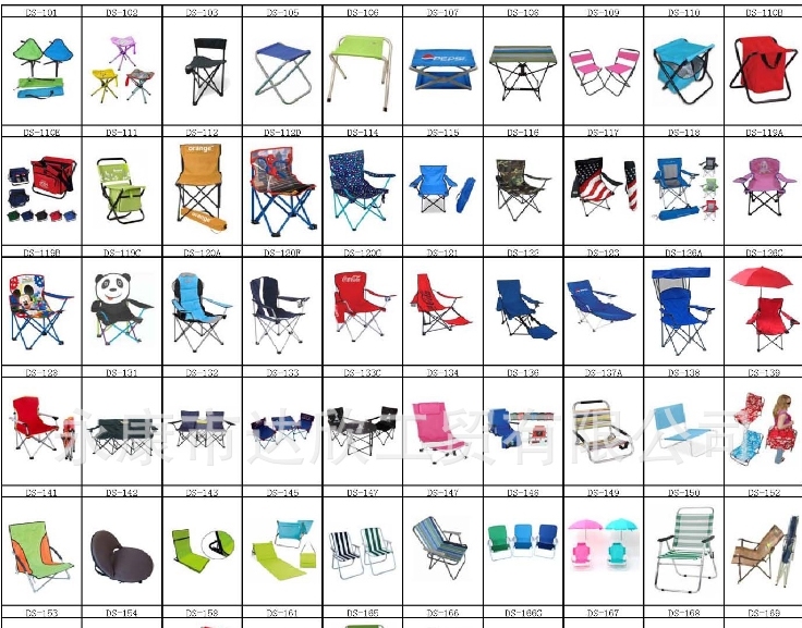 Chair, Beach Chair, Camping Stool, Fishing Chair, Outdoor Chair Al-2001c