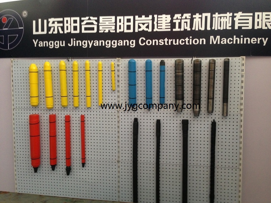 Concrete Vibrator (JYGC28, 32, 38, 45, 60)