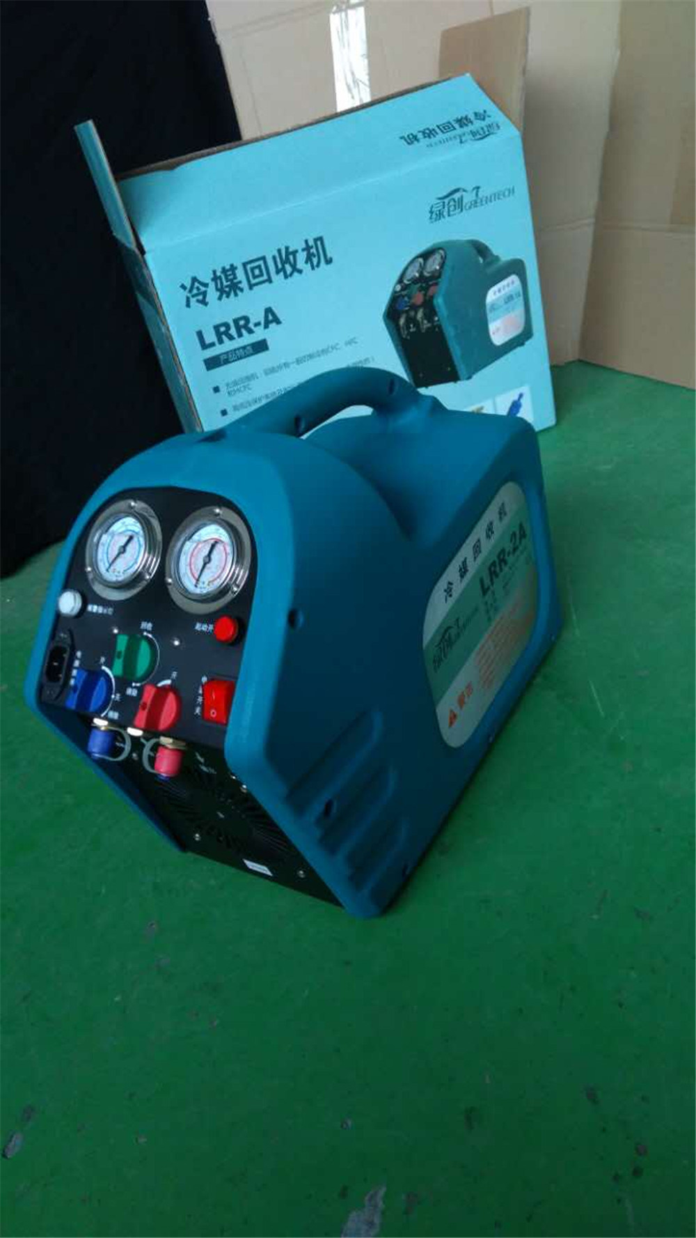 Refrigerant Recovery Machine and Recycling Unit Lrr-1A