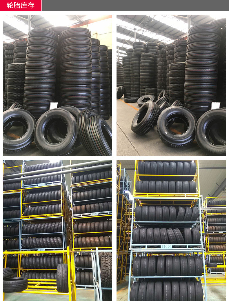 Truck Tyre, Brand Tyre, Rubber Tyre, 1200r24, 1200r20 with Gcc