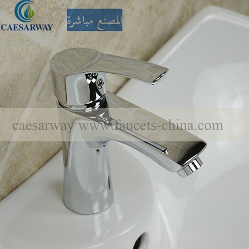 Single Lever Basin Faucet with Factory Direct