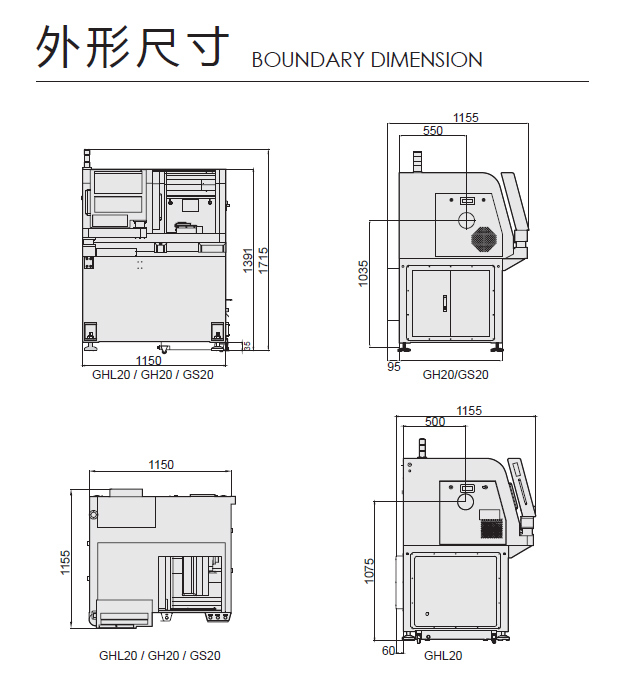 (GH20-FANUC) High Precision and Small Gang CNC Lathe Machine