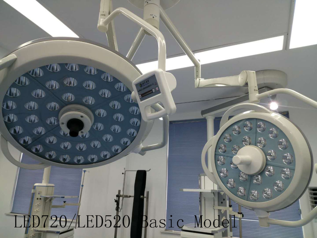 Operating Room Equipment LED Shadowless Operating Lamp Surgical Lights