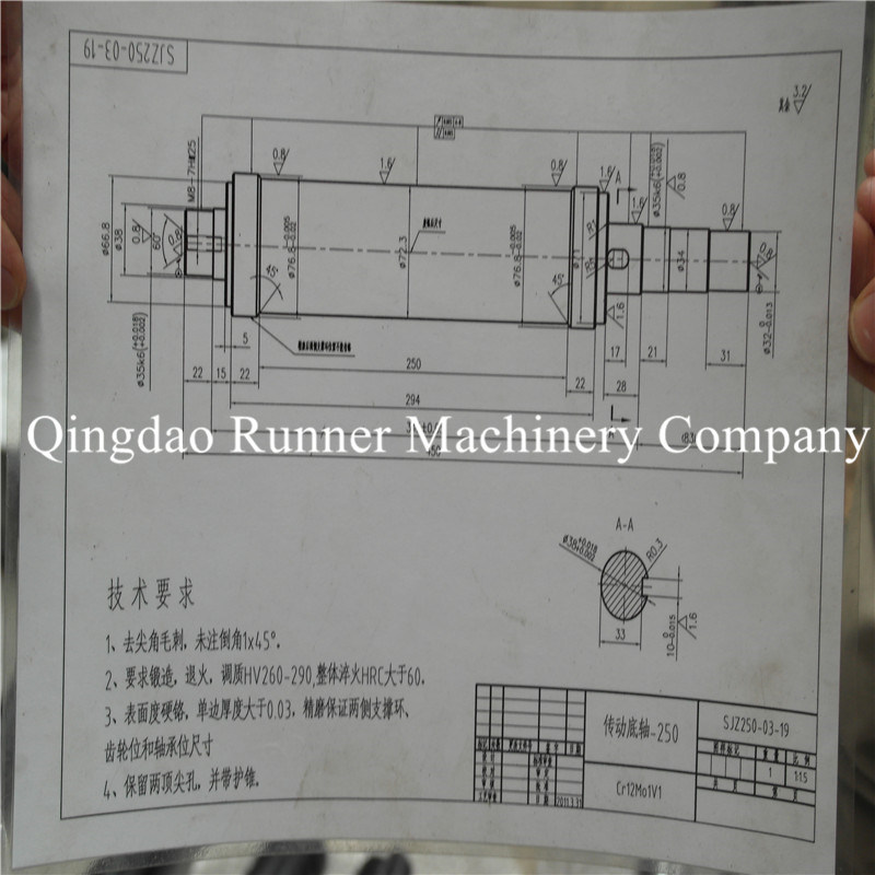 OEM Metal Processing Auto/Motor Aluminum Part by CNC Machining