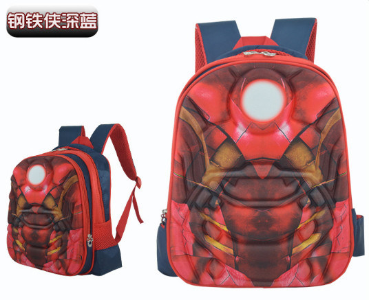 Cartoon Character School Backpack Featured Printing Schoolbag