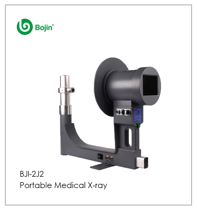 Bojin Medical Equipment Portable X-ray Machines