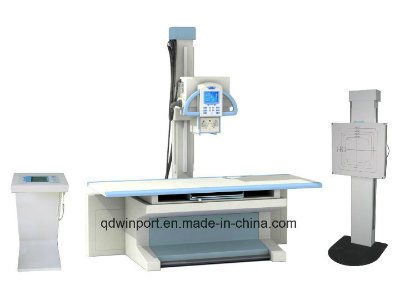 High Frequency Mobile X-ray Unit with Ce (2.5 KW, 50mA)