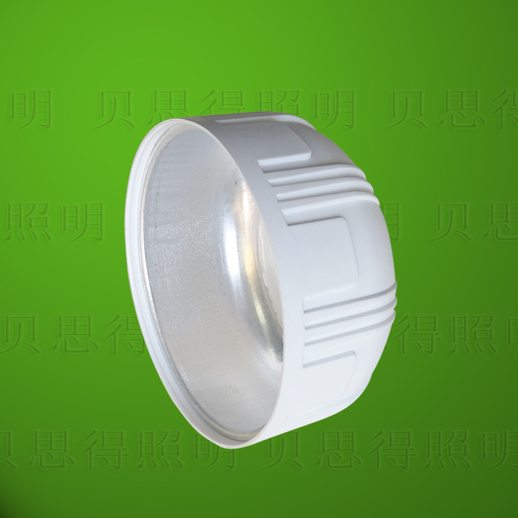 B27 LED Bulb Light with Aluminium+PBT Housing