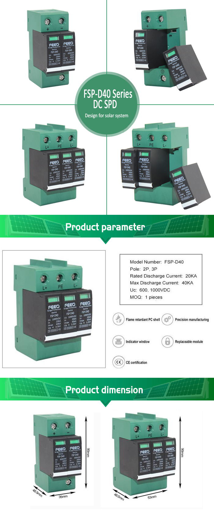 DC 2p 600V 20-40ka Surge Protection Device