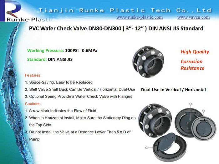 DIN ANSI JIS Standard PVC Wafer Check Valve for Water