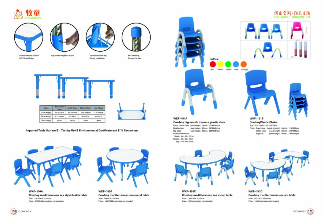 Classroom Furniture Small Middle Big Size Prechool Plastic Toddler Activity Chair