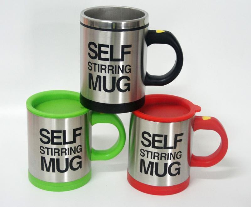 Custom Self Stirring with Silicone Bottom Ceramic Coffee Mug