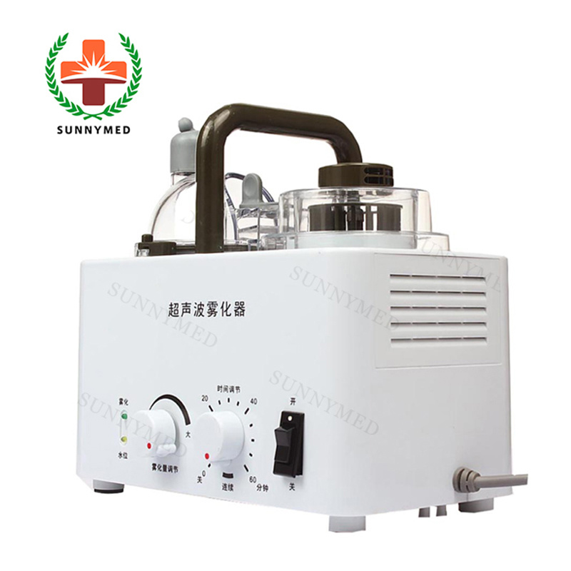 Sy-J007 Ce Healthcare Medical Ultrasonic Nebulizer Price for Sale