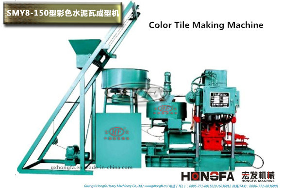 Concrete Color Tile Forming Equipment Cement Roof Tile Making Machine