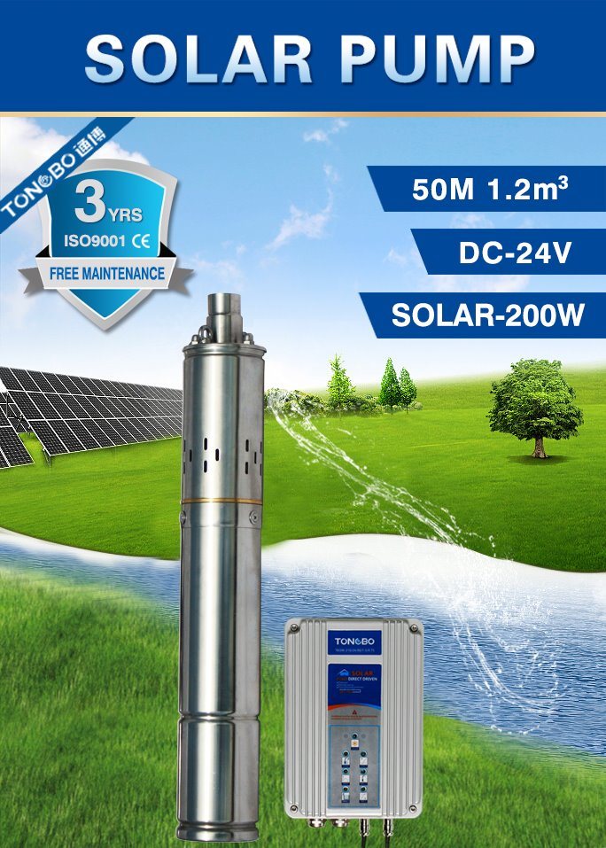 Solar Water Pump Brushless Submersible 140W 24V