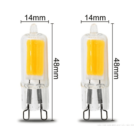 Wholesales Changeable COB 12V 10/5W G9 LED Bulb