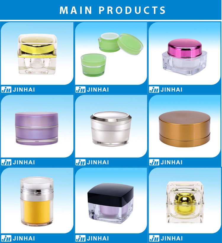 50ml New Plastic Acrylic Cosmetic Jar
