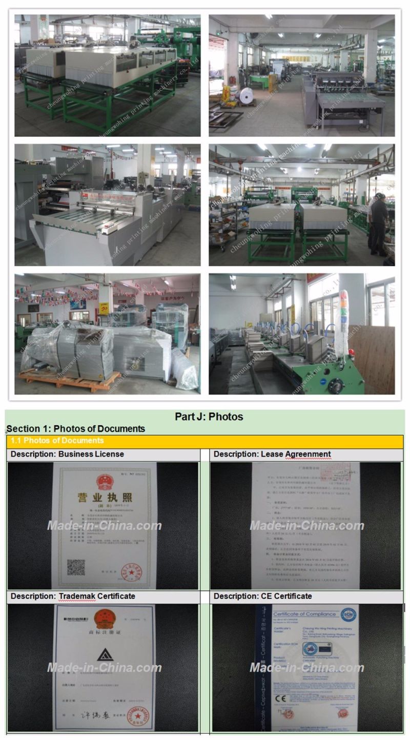 Automatic Exercise Book Flexo. Wire Side Stitching Machine, Full Line Exercise Book Making Machine