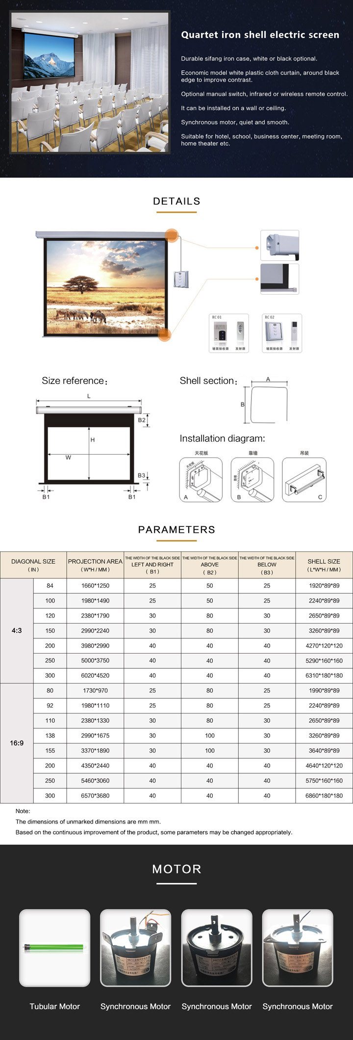 250 Inch 16: 9 Motorized Church Remote Control Projector Screen